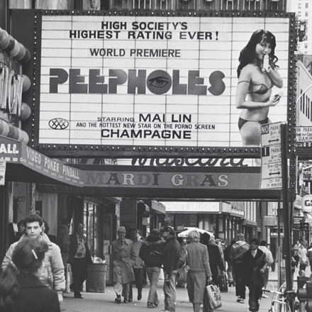 Andreas Feininger (1906-1999). 1595 Broadway, 1983. Museum of the City of New York. 90.40.25